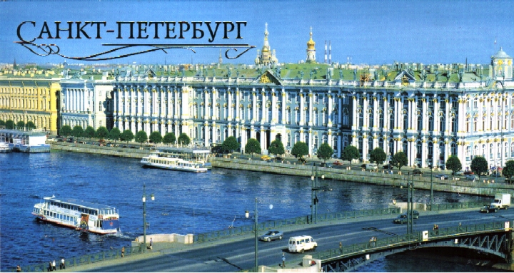 Эрмитаж (324 КВ)